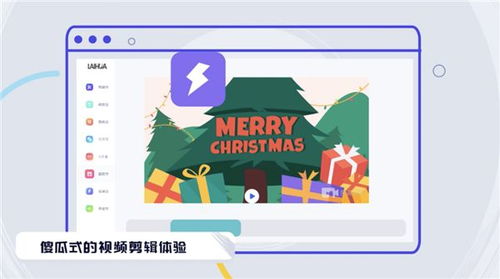 五維一體，來畫數字創意生態初長成 揭開國產軟件新篇章