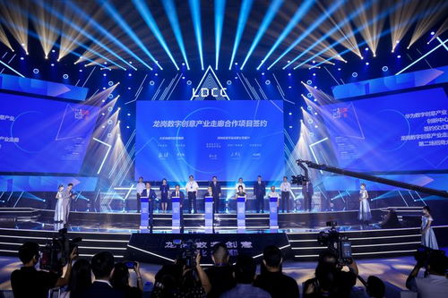 破解龍崗數(shù)字創(chuàng)意走廊國家級(jí)園區(qū)密碼 數(shù)字文化創(chuàng)意軟件開發(fā)的引擎與路徑