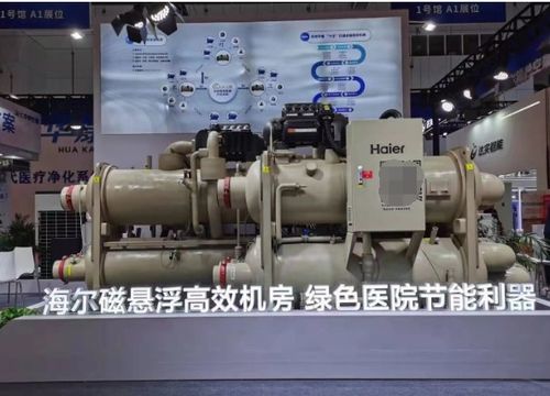 海爾中央空調助力醫院從高耗能邁向節能新境界——以沈陽為例