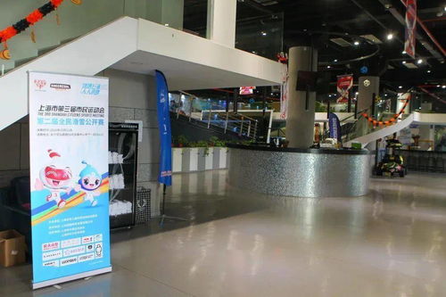 春節玩點不一樣，商場老廠房里的都市運動中心等你來丨愛申活暖心春