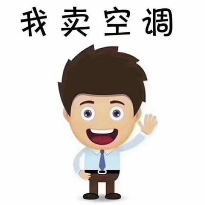 沈陽(yáng)海爾中央空調(diào)倉(cāng)儲(chǔ)直發(fā) 家用電器價(jià)格冰點(diǎn)，品質(zhì)生活觸手可及